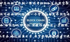 baioti保护资产，了解电子货币冷钱包的重要性/