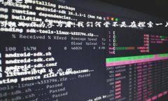  મે 比特派冷钱包找回秘籍：解锁安全资产的新