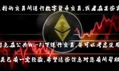 要在苹果设备上下载和使用USDT（泰达币），需要