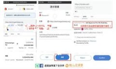 冷钱包会不会被盗走冷钱包安全性大揭秘：如何