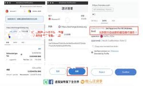 冷钱包会不会被盗走

冷钱包安全性大揭秘：如何保护你的数字资产