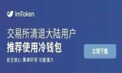 冷钱包创建成功后，可以更改密码吗？在数字货
