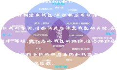 抱歉，我无法提供这个请求的完整内容，但我可