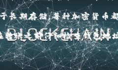 USDT（泰达币）和ETC（以太经典）是两种不同类型