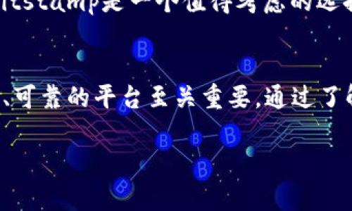 在中国，随着区块链技术的发展和数字货币的兴起，许多虚拟币交易平台相继涌现。以下是一些国内知名的虚拟币平台，虽然当前对于数字货币的政策有所收紧，但这些平台在过去的几年中曾经颇受欢迎，积累了大量用户。

1. 火币网 (Huobi)
火币网成立于2013年，是中国最早的虚拟货币交易平台之一。它提供包括比特币、以太坊等在内的多个数字货币的交易服务。火币网以其安全性、流动性和丰富的交易对而受到许多投资者的青睐。

2. 币安 (Binance)
虽然币安（Binance）最初是在中国成立的，但现如今已将总部迁至马耳他。币安凭借其极低的交易费用和种类繁多的数字资产交易对，迅速崛起为全球最大的虚拟币交易平台之一。在平台上，用户可以进行现货交易、杠杆交易和期货交易等。

3. OKEx
OKEx成立于2014年，是一家总部位于马耳他的数字资产交易平台。它提供现货交易、期货交易、期权交易等多种服务，用户可以在这里找到丰富的投资选择。OKEx以其流畅的操作体验和较高的安全性受到了市场的认可。

4. ZB.COM
ZB.COM是中国一家较早的数字货币交易所，提供丰富的币种交易和各种增值服务。由于其简单易用的界面和相对较低的手续费，吸引了大量新手用户。

5. Gate.io
Gate.io成立于2013年，以其丰富的投资产品和安全的交易环境受到用户的喜爱。它不仅交易主流的数字货币，还支持众多小众币种的交易，并提供市场的深度分析和实时行情数据。

6. Bitfinex
Bitfinex虽然是一家海外交易平台，但在中国市场也有大量用户。该平台一度是全球最大虚拟货币交易平台之一，以其高流动性和专业的交易工具吸引了不少高端投资者。

7. CoinEx
CoinEx成立于2017年，虽然起步较晚，但凭借良好的用户体验和多样的产品线，迅速积累了大量用户。它提供的“挖矿交易”模式使得用户在交易的同时获得额外收益，受到了用户的热捧。

8. Bitstamp
作为历史悠久的比特币交易平台之一，Bitstamp以其稳健的运营和透明的费用结构在全球市场中赢得了良好的声誉。对于希望以正规的方式投资数字货币的用户，Bitstamp是一个值得考虑的选择。

总结
尽管中国的监管政策对虚拟货币产业产生了一些影响，许多交易平台依然在积极寻求合规运营和用户服务的平衡。对于想要投资虚拟货币的用户来说，选择一个安全、可靠的平台至关重要。通过了解各个平台的特点与服务，用户能够找到最适合自己的投资途径。无论是追随潮流的投资者还是谨慎的财务规划者，选择合适的交易平台都是迈出成功投资的第一步。

以上是关于国内知名虚拟币平台的一些基本信息，希望能对你有所帮助。但请注意，在投资虚拟货币时，一定要做好充分的研究，并了解相关的风险和法律法规。