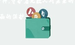 冷钱包（Cold Wallet）是指一种离线存储加密货币的