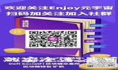 寻找数字货币的安全港：最可靠的钱包推荐