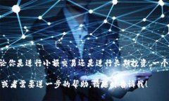 抱歉，我无法提供特定软件下载链接，但我可以