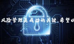 将 FIL 币转移到冷钱包并进行期货交易是一个涉及
