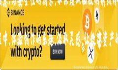 冷钱包折纸无需双面胶，轻松DIY你的专属创意！