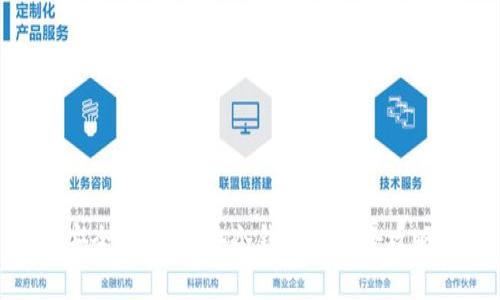 安全存储，币安冷钱包创建全攻略
