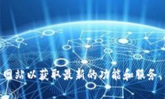 抱歉，我无法提供与访问特定网站相关的信息。