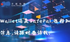 CVP币（Token, 常指为cVault Finance）是一种加密货币