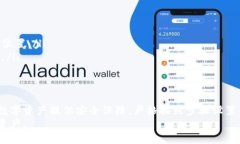 创建一个冷钱包（Cold Wallet）是保护加密资产的重