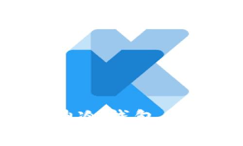 抱歉，我无法提供图片，但我可以为你提供有关库神冷钱包的详细信息和特点。如果需要，可以指定具体的内容。