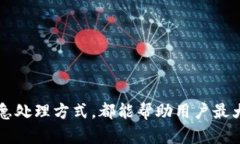 关于“im钱包会不会被盗刷”这个问题，确实是一