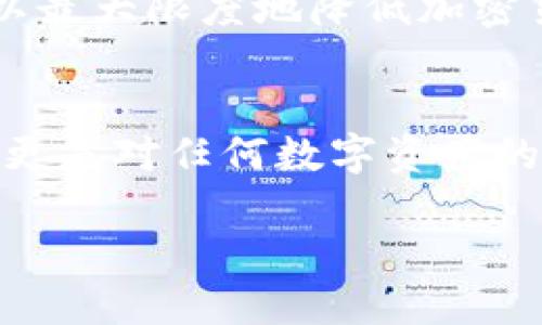 创建以太坊（ETH）冷钱包是确保存储加密货币安全的有效方法。冷钱包相较于热钱包（如在线钱包）更为安全，因为冷钱包并不直接连接到互联网，从而减少了被黑客攻击的风险。以下是创建以太坊冷钱包的步骤和详细介绍。

什么是以太坊冷钱包？
以太坊冷钱包是一个离线存储以太坊及其他ERC-20代币的方式。与可在线访问的热钱包相比，冷钱包通过物理设备或纸质形式存储私钥，使得用户的资产不易受到网络攻击。

冷钱包的类型
创建以太坊冷钱包有几种常见方式，主要包括硬件钱包、纸钱包和离线软件钱包。每种方式都有其独特的优势和使用场景。

h41. 硬件钱包/h4
硬件钱包是一种实体设备，通过USB连接到计算机或移动设备。它通过加密技术确保私钥的安全存储。常见的硬件钱包有Ledger Nano S、Ledger Nano X和Trezor。它们提供用户友好的界面，方便用户管理自己的以太坊资产。

h42. 纸钱包/h4
纸钱包是一种将私钥和公钥打印在纸上的离线存储方式。用户可以生成纸钱包并将其保存在安全的地方。虽然纸钱包便宜且不需要额外设备，但若纸张损坏、丢失或被他人获取，资产可能会面临风险。通常建议用户在不受干扰的环境中生成纸钱包，确保不被窥视。

h43. 离线软件钱包/h4
离线软件钱包通常在没有联网的计算机上生成和存储私钥。用户可以在完全断网的计算机上下载以太坊钱包软件，钱包创建后将私钥保存在该计算机或外部存储设备中。这种方法需要一定的技术知识，但安全性相对较高。

创建以太坊冷钱包的步骤
下面是通过硬件钱包和纸钱包创建以太坊冷钱包的具体步骤。

h4步骤一：硬件钱包的使用/h4
ol
    li购买硬件钱包：选择信誉良好的供应商，确保设备是全新的且未被篡改。/li
    li连接设备：按照说明将硬件钱包连接到计算机，进行必要的安装。通常硬件钱包会提供相应的软件。/li
    li生成钱包：按照提示生成新的钱包。确保选择一个强密码并安全保存。/li
    li备份恢复短语：硬件钱包会生成一个恢复短语（通常为12到24个单词），这非常重要，务必妥善保存。如果设备丢失或损坏，可以使用此短语找回钱包。/li
/ol

h4步骤二：纸钱包的生成/h4
ol
    li寻找生成器：使用可靠的纸钱包生成器，例如WalletGenerator.net。为了安全，建议在一台未连接互联网的计算机上访问这个网站。/li
    li生成钱包：按照网站的提示生成以太坊地址和相应的私钥。生成后可以选择打印出来，确保信息清晰可读。/li
    li存储纸钱包：将纸钱包保存在一个安全的位置，比如安全箱中，避免潮湿和高温环境。/li
/ol

冷钱包的安全性建议
无论选择哪种冷钱包形式，都应注意以下安全性建议：
ul
    li永远不要分享私钥：私钥一旦泄露，钱包中的资产将面临风险。/li
    li定期检查：定期查看你的冷钱包，确认没有异常活动。/li
    li多备份：多份保存恢复短语和纸钱包，确保至少有一份存放在安全的地方。/li
    li更新软件：如果使用硬件钱包，确保定期更新固件，提高安全性。/li
/ul

冷钱包常见问题
在创建和使用以太坊冷钱包的过程中，许多用户可能会有疑问，以下是几个常见问题的解答。

h41. 冷钱包可以锁定多少资产？/h4
冷钱包可以存储任意数量的以太坊资产，取决于用户的需求和钱包类型。值得注意的是，冷钱包的设计旨在长期存储，因此不建议频繁进行小额交易。

h42. 使用冷钱包的缺点是什么？/h4
冷钱包的缺点主要是使用的不便。与热钱包相比，冷钱包在频繁交易时不太方便。此外，如果用户忘记了恢复短语或私钥，可能会导致无法找回钱包中的资产。

h43. 如何从冷钱包中提取资产？/h4
提取资产的过程通常涉及连接冷钱包到在线钱包或交易所，将资产转移到热钱包中进行交易。以纸钱包为例，用户需要导入私钥到热钱包中，而硬件钱包则通过相应的管理软件进行交易。

总结
创建以太坊冷钱包是保护数字资产安全的一种有效方法。通过选择合适的冷钱包类型，遵循创建和安全使用的步骤，可以最大限度地降低加密货币被盗的风险。无论是在数字货币的浪潮中初次尝试，还是作为资深投资者，安全存储总是投资成功的关键。

后记
在这个数字化迅速发展的时代，保护自己的资产成为每个人的责任。冷钱包作为一种安全存储方式，不仅适合于以太坊，更是对任何数字资产的有效保护。希望每位用户都能在这个新兴的领域中找到合适的方法，享受财富增值的乐趣。

如何安全创建以太坊冷钱包以保护数字资产