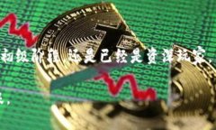 kbd为了确保信息的正确性和完整性，我无法为您