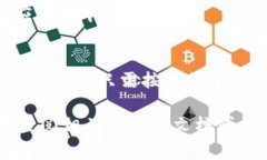 生成CREO冷钱包的二维码其实是一个相对简单的过