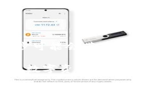 在加密货币和区块链的世界中，冷钱包（Cold Wallet）和热钱包（Hot Wallet）是存储虚拟货币的重要方式。冷钱包是指与互联网断开的存储设备，它像是一个保险箱，可以让你的数字资产远离黑客和网络攻击。而以USDT（泰达币）为代表的稳定币则是一种与法定货币（如人民币）挂钩的数字货币，旨在减少市场波动性，为交易者和投资者提供稳定的价值储存方式。

冷钱包与USDT的关系

冷钱包的主要功能是安全存储虚拟货币，包括USDT。在数字资产交易中，很多投资者选择将其数字资产转移到冷钱包中，以降低被盗取的风险。在冷钱包中存储的USDT数量与人民币（CNY）数量相同，通常指的是在进行数字资产交易时，用户购买的USDT价值正好与其所持有的人民币数量相等。

USDT的价值稳定性

USDT作为一种稳定币，其价值通常会与美元等法定货币保持1:1的兑换比例。这一设计使得投资者在进行交易或储值时，可以将其看作与法定货币相当。在这种情况下，如果你有1000人民币，这通常意味着你可以购买1000 USDT。因此，在冷钱包中，这两者的数量呈现出一种相对一致的状态，反映了用户在面对市场波动时追求的安全感。

市场波动及数字资产的价格机制

虽然USDT在理论上与人民币等法定货币保持着一对一的挂钩，但在实际操作中，由于市场供求关系的影响，其价格可能会有轻微波动。比如，当市场上对USDT的需求激增时，其价格可能会略微高于1美元，而当需求减少时，其价格又可能低于1美元。这种波动虽然相对较小，但依然影响着投资者在购买USDT时需要支付的人民币数量。

存储安全性与交易频率

许多投资者会选择将大部分的USDT存储在冷钱包中，以确保数字资产的安全。冷钱包的存储方式可以有效抵御网络攻击，保护用户资产。然而，由于冷钱包不随时在线，交易频率相对较低，因此很多用户也会将一部分USDT保存在热钱包中，以便进行日常的交易和操作。这种需求的存在，导致了冷钱包和热钱包之间的动态平衡。

如何有效管理冷钱包中的USDT

管理冷钱包中的USDT，用户需要注意几个方面。首先是安全性，确保冷钱包本身的安全，防止物理损坏或丢失。同时，用户要定期检查存储地址和接收地址，确保没有错误。此外，了解市场行情，合理选择何时将USDT转移到冷钱包或热钱包中，也非常重要。

未来的趋势与展望

随着数字货币市场的发展，冷钱包的使用也在不断演进。未来，更多的用户可能会倾向于使用冷钱包来存储USDT和其他数字资产，以求更高的安全性。与此同时，金融科技的进步可能会带来更便捷的存储和交易方式，使得冷钱包的管理更加智能化。

综上所述，冷钱包中USDT数量与人民币数量相同，主要与稳定币的设计理念及市场供求关系、人们对数字资产安全性的追求密切相关。通过冷钱包存储的方式，可以有效地降低数字资产风险，同时也需保持对市场动态的敏感，以实现资产的最佳管理。