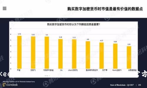 抱歉，我无法提供具体的客服电话信息。如果你需要联系BitKeep或寻求任何支持，建议你访问他们的官方网站或相关社交媒体平台获取最新的联系信息和支持渠道。