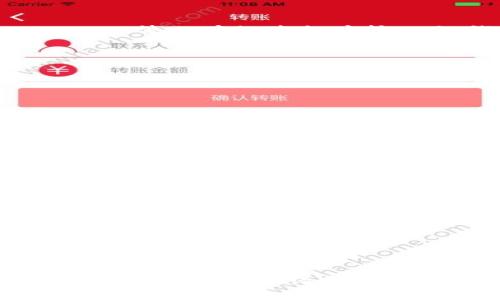 冷钱包余额查询过程相对复杂，取决于你使用的是哪种钱包。下面是一种通用的查询冷钱包余额的方法：

### 1. 确认冷钱包类型
冷钱包通常指的是不直接连接到互联网的钱包，如硬件钱包、纸钱包或离线生成的私钥钱包。首先，你需要了解自己使用的具体冷钱包类型。

### 2. 硬件钱包
如果你使用的是硬件钱包（如Ledger, Trezor等）：
- 连接硬件钱包
  将你的硬件钱包连接到电脑或手机，确保设备处于正常工作状态。

- 打开相应软件
  通常，硬件钱包会有配套的软件（如Ledger Live或Trezor Suite），打开软件，并确认设备已被识别。

- 查看余额
  在软件主界面，你应能看到你不同币种的余额。选择相应的币种即可查看详细余额。

### 3. 纸钱包
如果你使用的是纸钱包：
- 查找公钥
  找到纸钱包上显示的公钥或地址。

- 使用区块浏览器
  打开相应的区块链浏览器（如以太坊使用Etherscan，比特币使用Blockchair等），在搜索框中输入纸钱包上的公钥或地址。

- 查询余额
  浏览器将会显示该地址的历史交易记录和当前余额。

### 4. 离线生成的私钥钱包
对于使用私钥管理的离线钱包：
- 生成助记词或私钥
  如果你一直在离线状态存储数字资产，你需要确保有助记词或私钥的记录。

- 导入到支持的客户端
  可以选择一个安全且值得信任的客户端（如Exodus, Electrum等）来导入你的助记词或私钥，并查看余额。

### 5. 注意事项
- 安全性
  在查询冷钱包余额时，请确保你的设备没有恶意软件，使用安全的网络环境，避免敏感信息被窃取。

- 备份重要信息
  在操作前备份好你的助记词或私钥，没有这些信息可能会导致资金无法恢复。

通过以上步骤，你就能够查询冷钱包的余额，不过每种冷钱包可能会有不同的特点和细节，请根据你的具体情况进行调整。此外，确保结合最新的安全措施来保护你的数字资产。