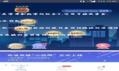 将数字资产安全地转移到冷钱包中是确保你的加