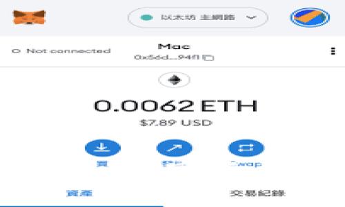 揭秘冷钱包：数字资产的守护者