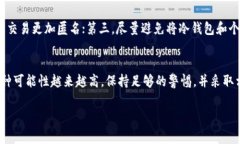 冷钱包，通常是指在离线状态下存储加密货币的
