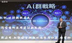在使用小狐狸钱包（MetaMask）时遇到错误是一个比