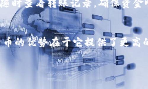 冷钱包通常被用于安全存储加密货币，而不是直接进行交易或充值。因此，冷钱包本身并不支持平台充值功能。冷钱包是一种离线存储方式，通常以硬件设备或纸钱包的形式存在，主要目的是保护用户的私钥和资金安全。

然而，如果您希望将冷钱包中的加密货币充值到某个交易平台（如币安、火币等），您需要采取以下步骤：

步骤一：准备冷钱包和交易平台账户
首先，确保您已经拥有一个安全的冷钱包，并且在交易平台上注册了账号。如果您还没有交易平台的账户，需要先完成注册，并通过身份验证，以确保能够进行充值和交易。

步骤二：获取平台充值地址
在交易平台上，选定您要充值的加密货币，并找到相应的充值地址。这个地址通常是一个长串的字母和数字组合。请务必仔细核对，并确认该地址是属于您选择的加密货币，并且是最新的充值地址，以防止转账错误。

步骤三：从冷钱包进行转账
使用您的冷钱包软件或硬件，将您希望向交易平台充值的加密货币转账到步骤二获取的充值地址。如果您使用的是硬件钱包，您可能需要通过官方客户端进行转账，通常会涉及到插入设备、确认交易等步骤。

步骤四：确认转账状态
转账完成后，您可以在交易平台的账户中查看充值状态。根据不同加密货币的网络确认机制，这个过程可能需要几分钟到数小时不等。请耐心等待，并随时查看转账记录，确保资金顺利到账。

总结
虽然冷钱包本身不能直接在平台充值，但是通过上述步骤，您可以轻松地将冷钱包中的加密货币转移到交易平台上进行交易。使用冷钱包存储加密货币的优势在于它提供了更高的安全性，有助于防范黑客攻击和其他潜在的风险。因此，懂得如何安全、有效地将资金从冷钱包转移到交易平台是每个加密货币投资者的重要技能。 

希望以上内容能够帮助您理解冷钱包如何与交易平台进行互动与交易！如果您还有更多问题，我会很高兴为您解答。