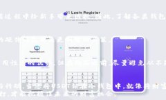     安全储存，让财富稳如磐石：探索USDT冷钱包的