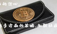 关于“topay钱包币是否会卖不出去”的问题，我们