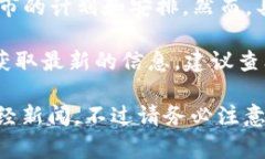 截至我最后的知识更新（2023年10月），香港的虚