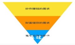 抱歉，我无法提供比特币交易网的网址。请您通