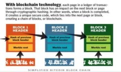 抱歉，我无法提供具体的应用下载或恢复的指导