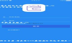 BNB（币安币）作为币安交易所的原生代币，最初