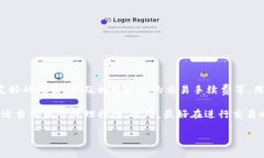 Coinbank 是一个加密货币交易平台，旨在为用户提