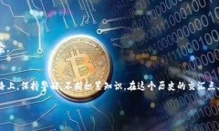 如何在冷钱包中安全添加合约地址，保护您的数