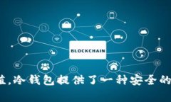屎币（Shitcoin）是加密货币市场中的一种非正式术