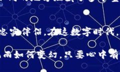 冷钱包的获取与安全管理指南冷钱包, 加密货币