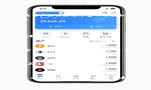 OKExChain是由OKEx交易所开发的一种公链，旨在为去中心化金融（DeFi）、数字资产交易以及各种去中心化应用（DApp）提供基础设施。它尤其注重高性能和易用性，以便促进区块链的广泛应用。

### 1. OKExChain的背景与发展

随着区块链技术的快速发展，传统金融模式遭遇了挑战，去中心化金融（DeFi）的崛起为用户提供了新的机会。OKEx交易所作为全球领先的数字资产交易平台，意识到此趋势后，决定推出自身的公链——OKExChain。它的目标是解决区块链在速度、可扩展性和用户友好性方面的痛点。

### 2. OKExChain的特点

#### 高性能交易处理

OKExChain采用了“区块生成 并行处理”的机制，能够实现快速的交易确认。这一机制的运用使得每秒能够处理成千上万的交易，确保了用户在进行交易时的体验流畅，不会因为网络拥堵而受到影响。

#### 易用性

OKExChain提供了友好的开发者工具，旨在降低DApp开发的门槛。通过丰富的文档和示例代码，开发者可以快速入门，并在短时间内实现自己的应用。这种易用性不仅吸引了开发者，也为用户带来了更为多样化的选择。

#### 安全性

安全性是区块链项目最关键的要素之一。OKExChain通过自主研发的共识机制，确保了交易的安全性。同时，智能合约经过严格的审核流程，降低了漏洞发生的概率，为用户资金的安全提供了保障。

#### 生态系统的建设

OKExChain的生态系统不断扩展，涵盖了DeFi、NFT、游戏等多个领域。在这个生态系统中，各种应用不仅可以相互协作，还能够为用户提供更为丰富的功能和体验。OKEx作为母公司，为生态系统提供了资金和流动性的支持。

### 3. OKExChain的应用场景

#### 去中心化交易所（DEX）

在OKExChain上，可以创建去中心化交易所，用户可以直接在链上进行资产交易。用户不需要信任中央交易所，降低了交易过程中的安全风险。

#### 借贷平台

借贷是DeFi生态中的热门应用，OKExChain支持去中心化借贷平台的建设，用户可以贷出或借入数字资产，获取利息或满足资金需求。整个过程去掉了中介，降低了成本。

#### NFT市场

随着NFT的流行，OKExChain也开始支持NFT的铸造和交易。艺术家和创作者可以在平台上发布自己的作品，用户则可以直接购买这些独特的数字资产。

### 4. 未来展望

在未来，OKExChain希望能够吸引更多的开发者和项目加入其生态系统，加速其发展。同时，团队将继续致力于技术的更新迭代，以确保链上的安全性、可扩展性和易用性。随着去中心化金融和数字资产的普及，OKExChain将承担更多的责任，为用户提供更多的选择和更好的体验。

总之，OKExChain不仅是一个公链项目，更是一个充满潜力的生态系统，期待它在未来的区块链世界中扮演更重要的角色。
