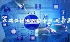 OKExChain是由OKEx交易所开发的一种公链，旨在为去