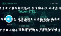 “刀锋”通常指的是一种加密货币的钱包服务，