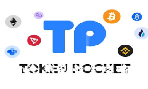 轻松获取imToken冷钱包的全攻略，让资产安全无忧