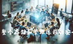 关于“fil可以放多少在冷钱包”这一问题，首先