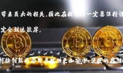 在加密货币的世界中，冷钱包和热钱包的使用是