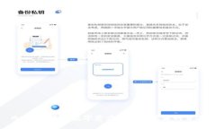 冷钱包：男士数字资产安全守护者的首选