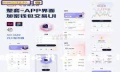 掌控你的数字财富：比特币手机冷钱包的终极指