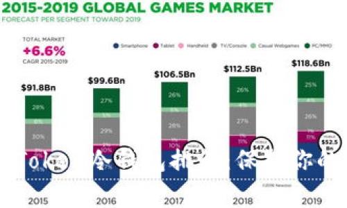 2023年最值得信赖的imToken冷钱包排行：保护你的数字资产从未如此简单！